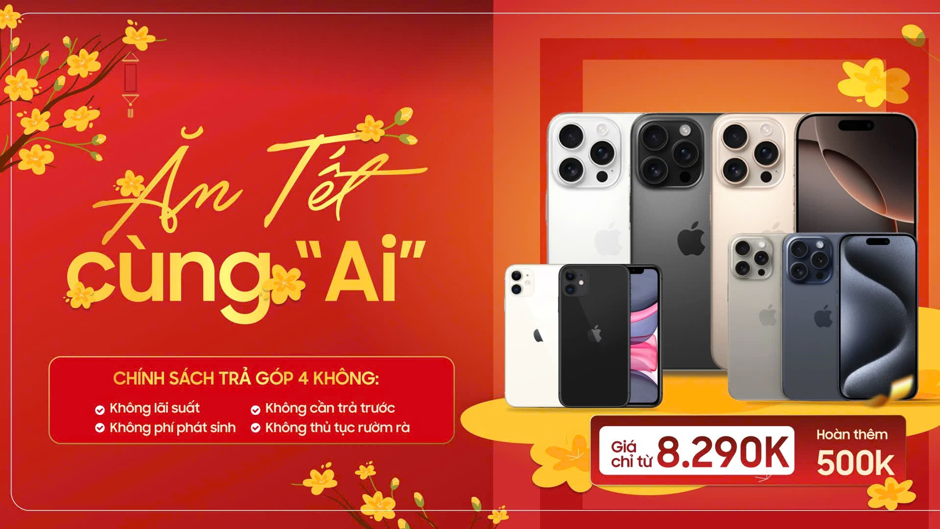 Mừng Noel - đón Tết: Điện thoại, gia dụng giảm đến 40% - 1