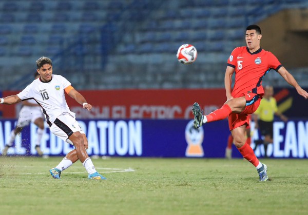 Trực tiếp bóng đá Timor Leste - Singapore: Nỗ lực không thành (AFF Cup) (Hết giờ) - 1