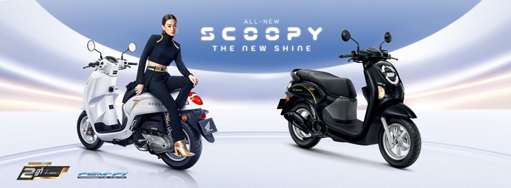 NCX Scoopy 2025 trình làng, ngoại hình nổi trội hơn hẳn Vision - 1