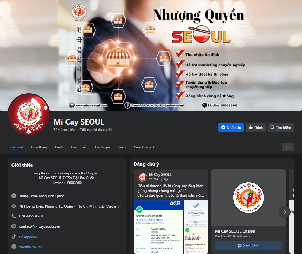 Fanpage chính thức của hệ thống Chuỗi Mì Cay Seoul.