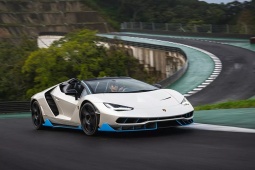 Lamborghini Centenario mui trần hàng hiếm lên sàn đấu giá