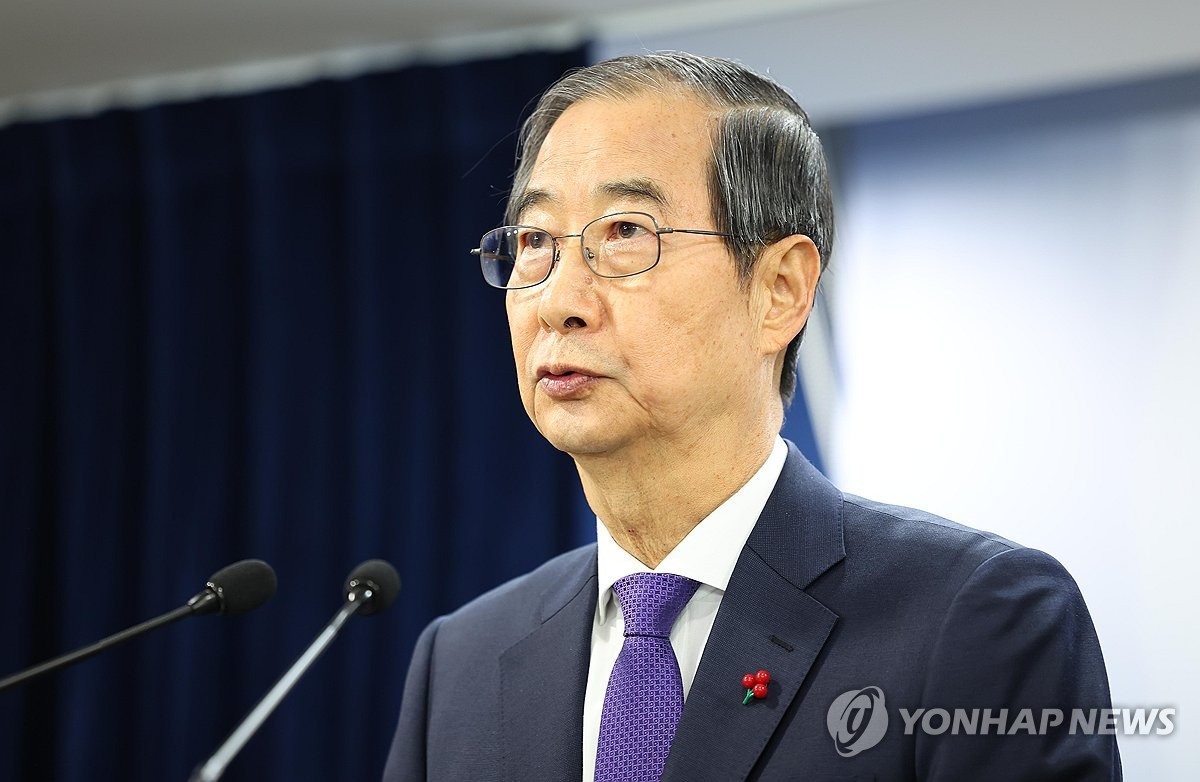 Quyền Tổng thống Han Duck-soo. Ảnh: Yonhap News