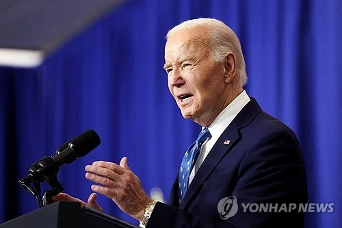 Tổng thống Mỹ Joe Biden. Ảnh: YONHAP