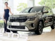 Kia Seltos phiên bản nâng cấp có những trang bị gì nổi bật?