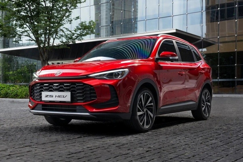 MG chốt lịch ra mắt những mẫu xe mới trong tháng này - 1
